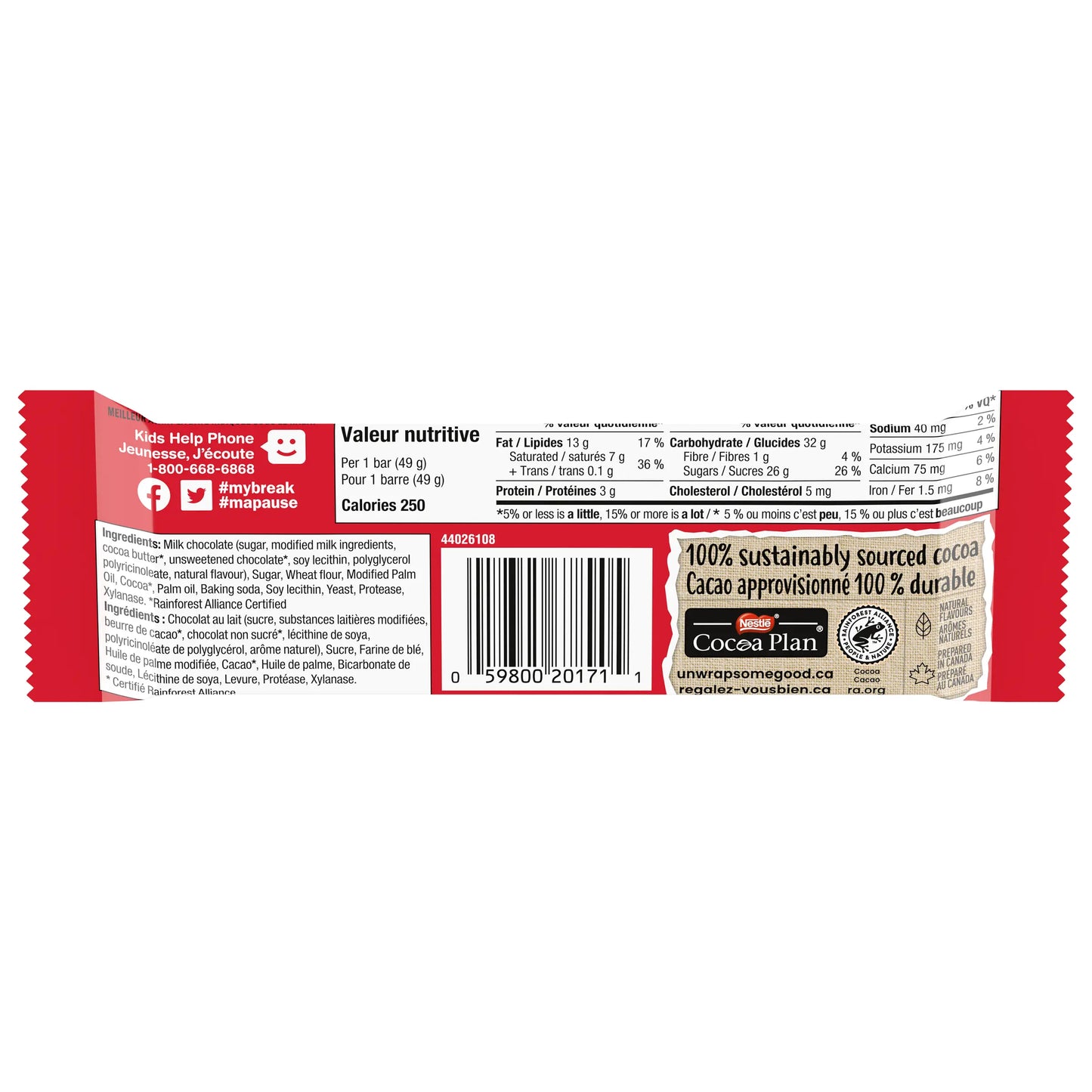 KITKAT CHUNKY Milk Chocolate Wafer Bar